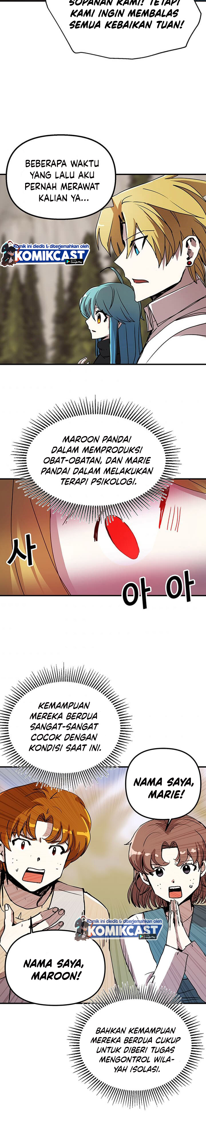 I Am Player Who Suck Alone (Solo Bug Player) Chapter 56 Gambar 20